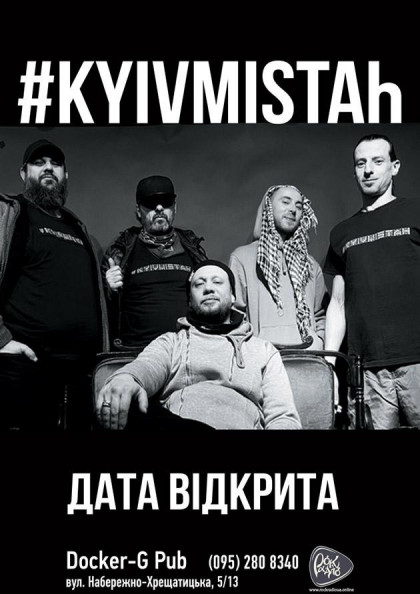 KYIVMISTAh KYIVMISTAh