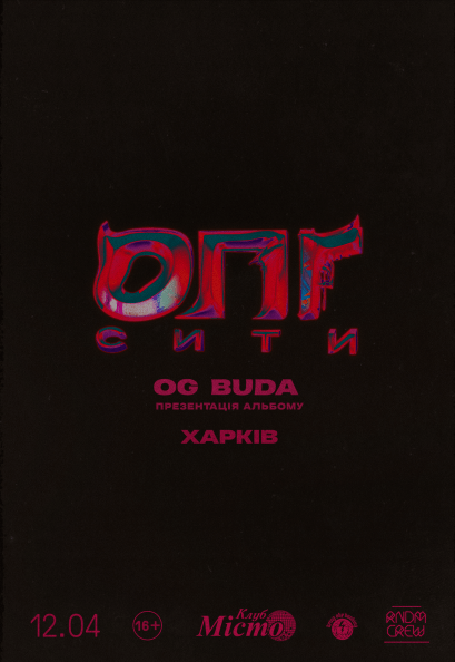 OG buda OG buda
