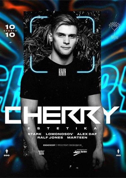 ESTETIKA "CHERRY" ESTETIKA "CHERRY"