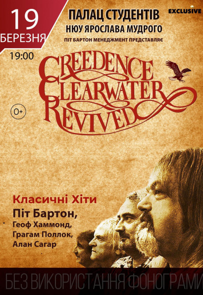 Creedence Clearwater Revived Creedence Clearwater Revived