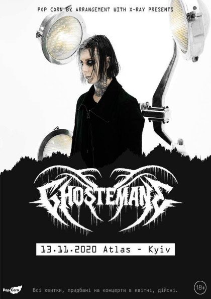 Ghostemane Ghostemane