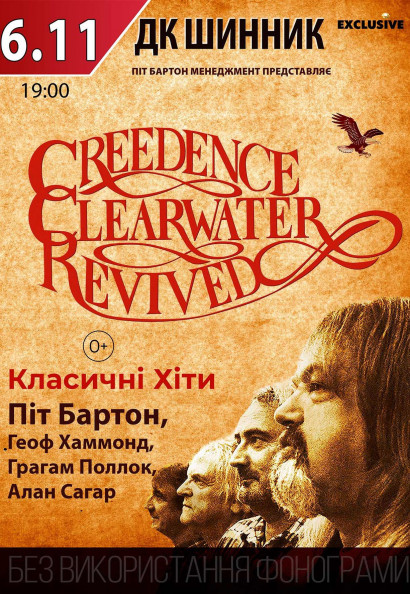 Creedence Clearwater Revived Creedence Clearwater Revived