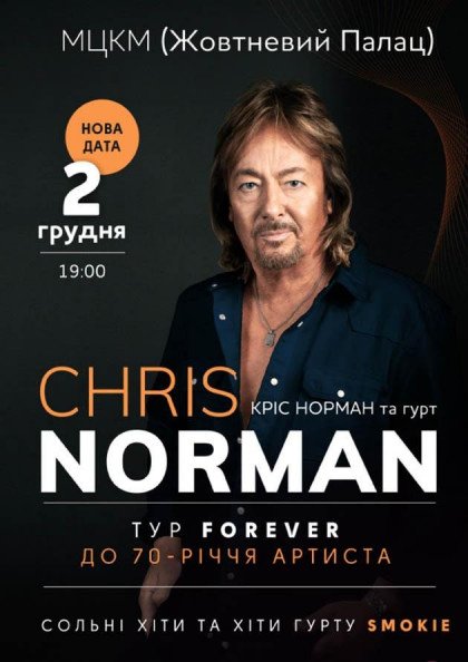 Chris Norman Chris Norman