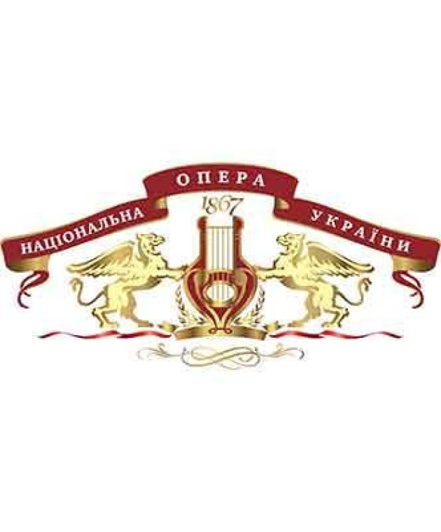 Концерт симфонічної музики Концерт симфонічної музики