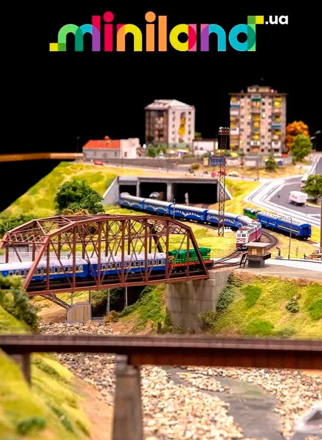 Музей Miniland.UA Музей Miniland.UA
