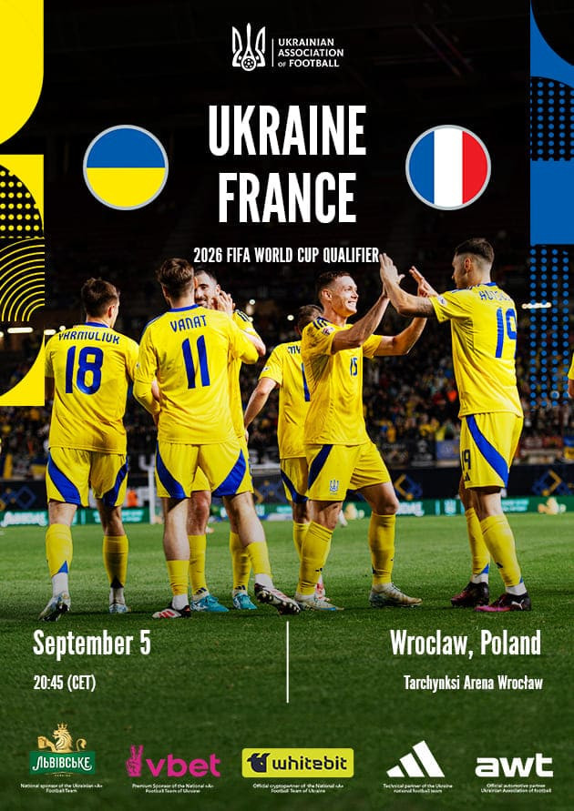 FIFA World Cup Qualification Match Ukraine vs. France 2026
