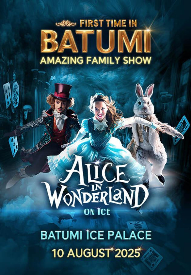 Alice in Wonderland on ice