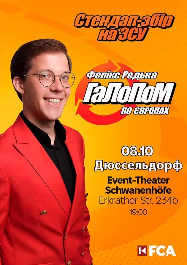 Felix Redka "Galloping Across Europe"