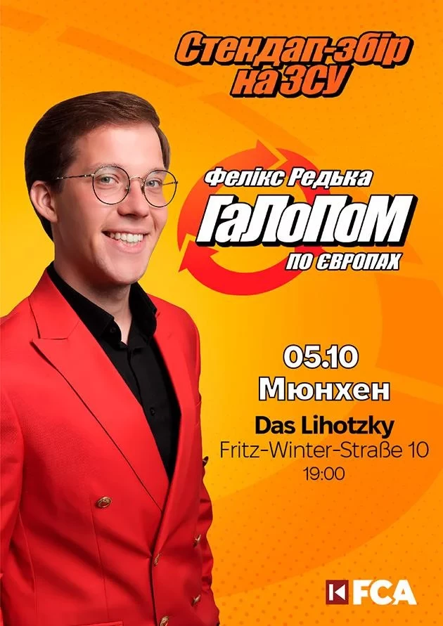 Felix Redka "Galloping Across Europe"