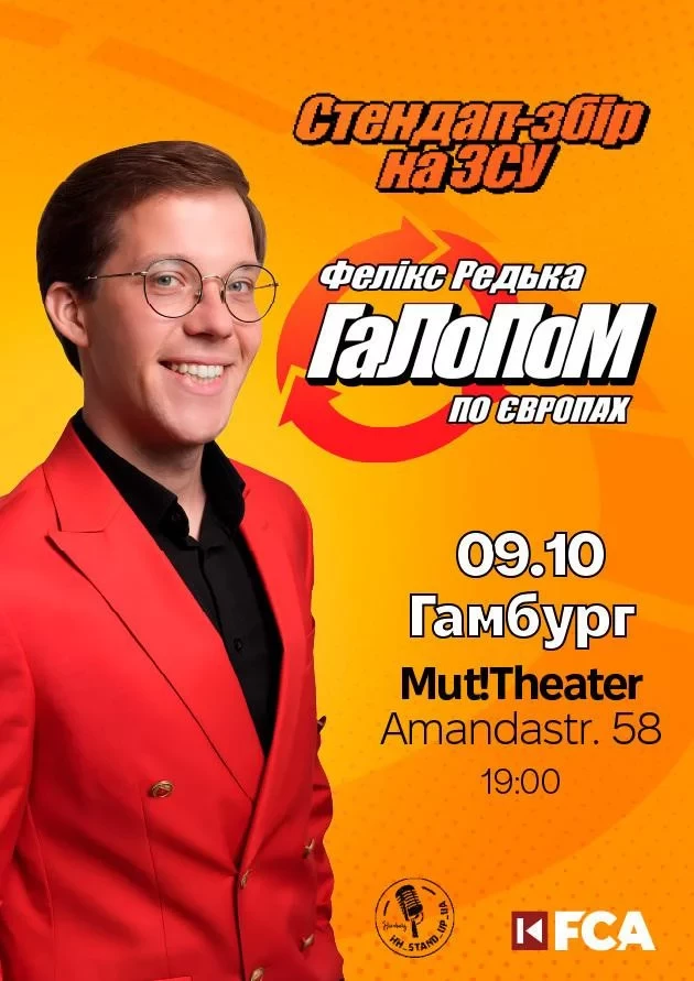 Felix Redka "Galloping Across Europe"