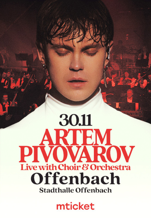 Artem Pivovarov