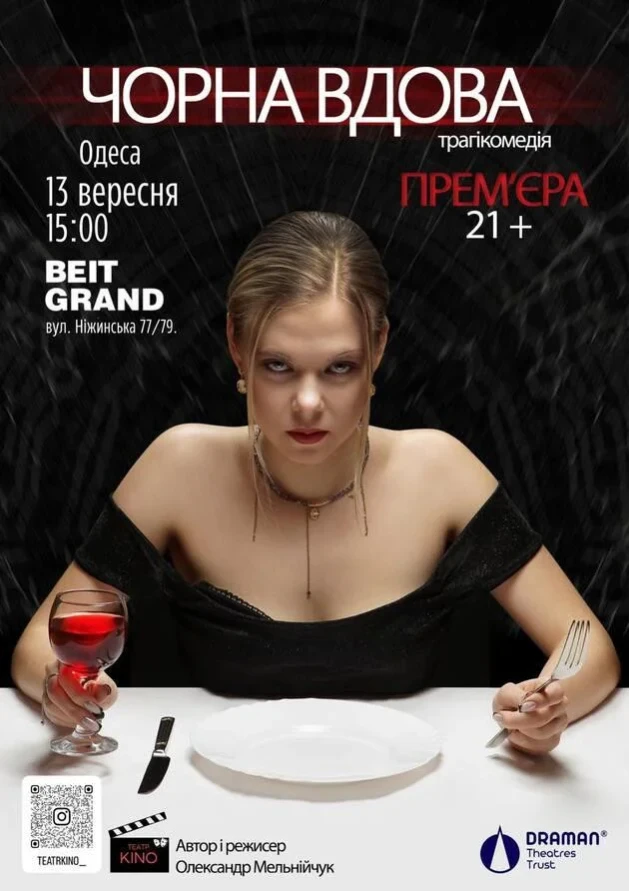 Секс порно видео Порно мінген аналар