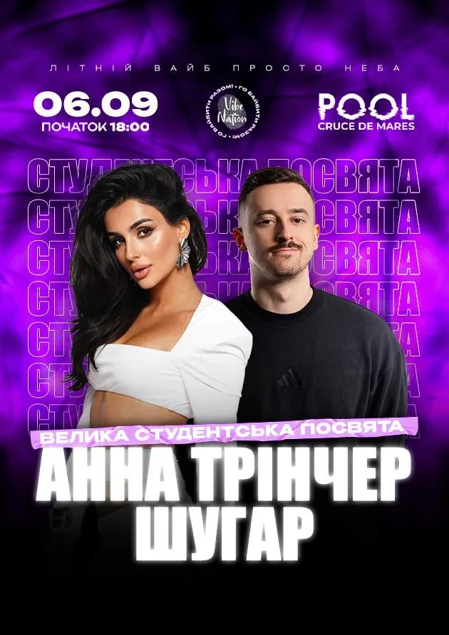 Әйелдерімізді сиқырлап жатқан видеолар мен фотолар