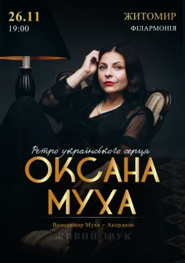 Ekaterina Intitle pornosini onlayn tomosha qiling