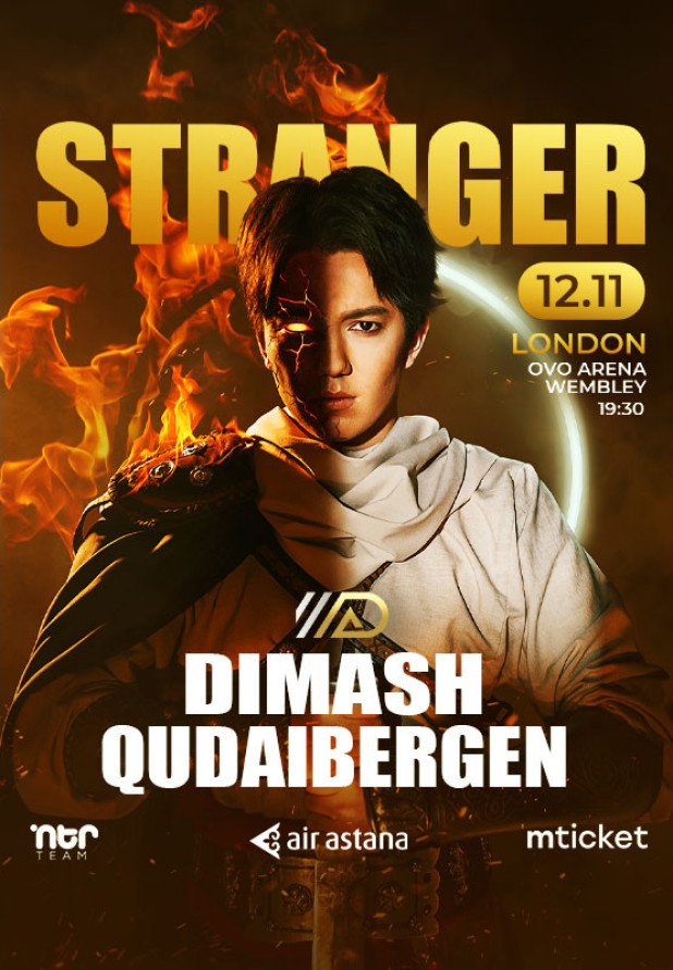 Dimash Qudaibergen "Stranger"