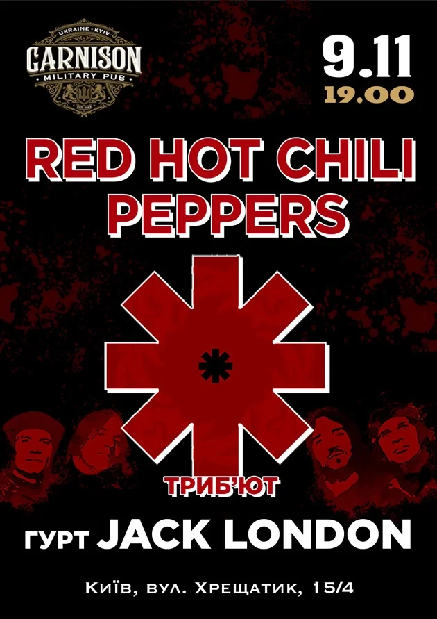 62 RED HOT CHILI PEPPERS 22–23 TourTEE 62 RED HOT CHILI PEPPERS 22–23 TourTEE 62 RED HOT CHILI PEPPERS 22