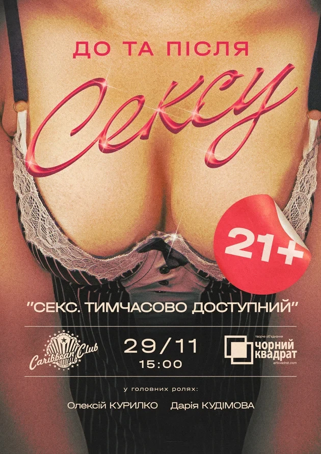 Ұсқынсыз қыздар жыныстық қатынасқа түсуді қалайды Отбасылық секс видео онлайн