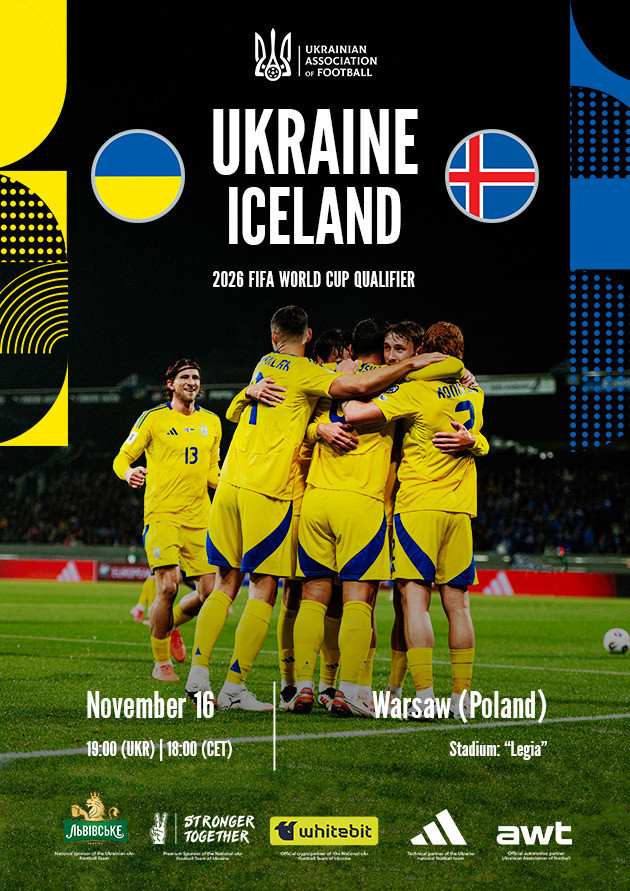 Match Ukraine vs. Iceland - 2026 FIFA World Cup Qualifiers