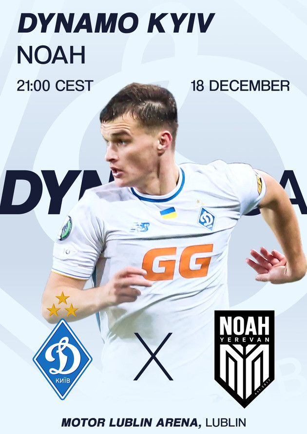 UEFA CONFERENCE LEAGUE 2025/2026. LEAGUE PHASE. MATCHDAY 3  FC “DYNAMO” KYIV - FC “NOAH”
