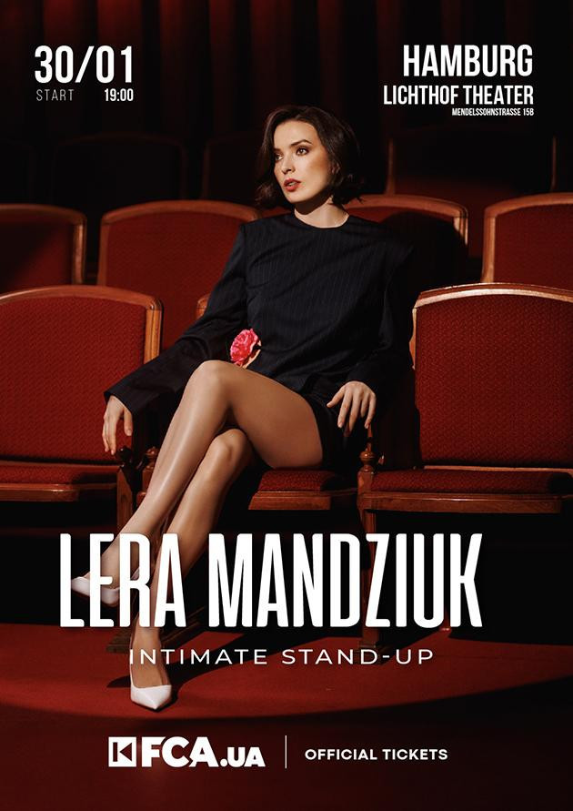 Lera Mandziuk | Hamburg |