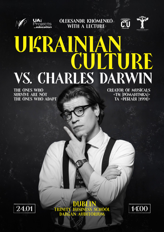 Oleksandr Khomenko with a lecture in Dublin