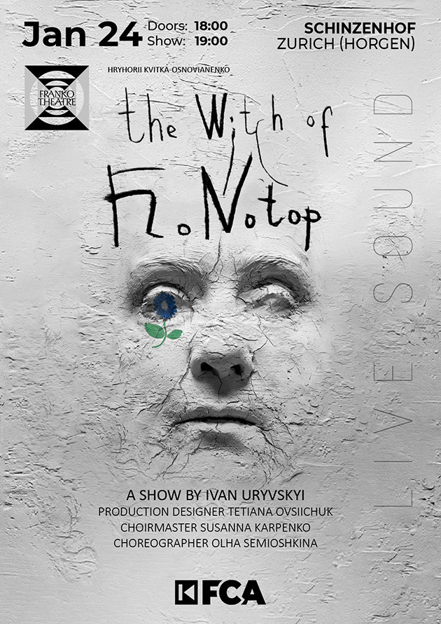 The Witch of Konotop |Zurich| 2026