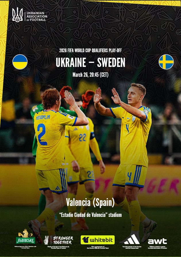 Play-off de las eliminatorias para la Copa Mundial de la FIFA 2026: Ucrania vs Suecia