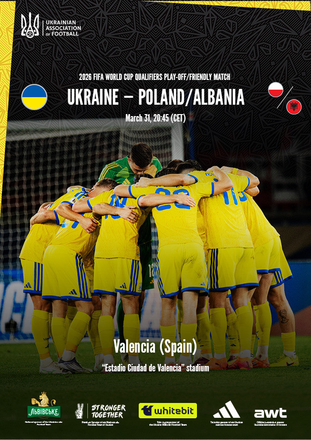 Play-off de las eliminatorias para la Copa Mundial de la FIFA 2026 / Partido amistoso: Ucrania vs Polonia / Albania