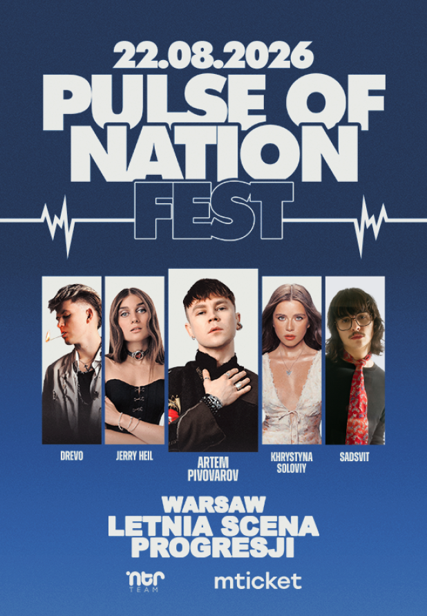 Музичний Фест Свободи "PULSE OF NATION fest"