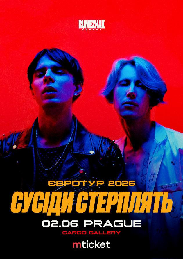 Сусіди стерплять у Празі