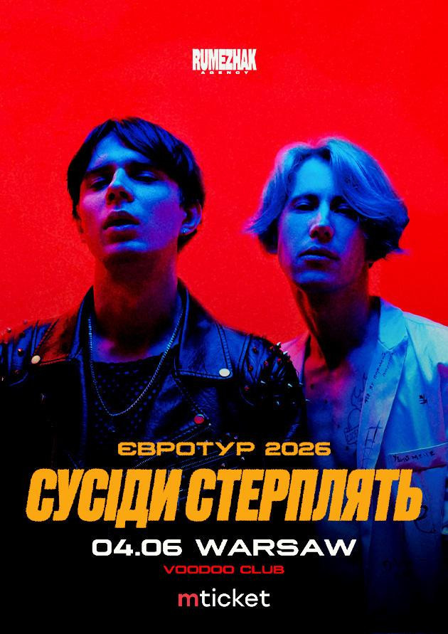 Сусіди стерплять у Варшаві