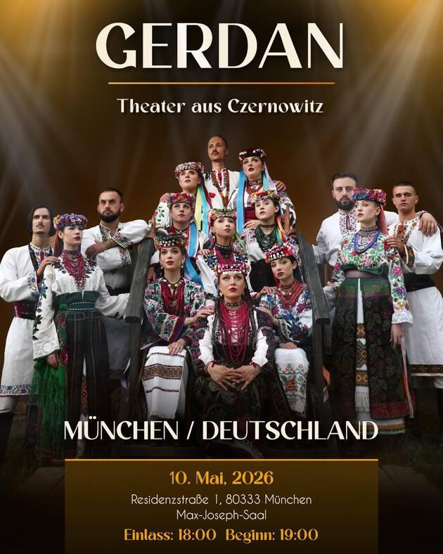 Gerdan Theatre The Ukrainian Spirit in Song MUNCHEN