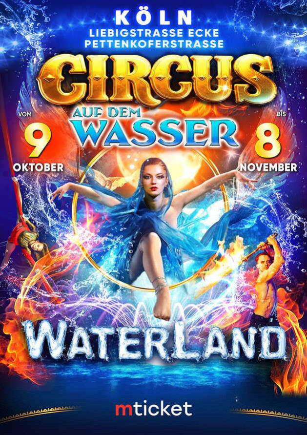 Цирк на воде WATERLAND