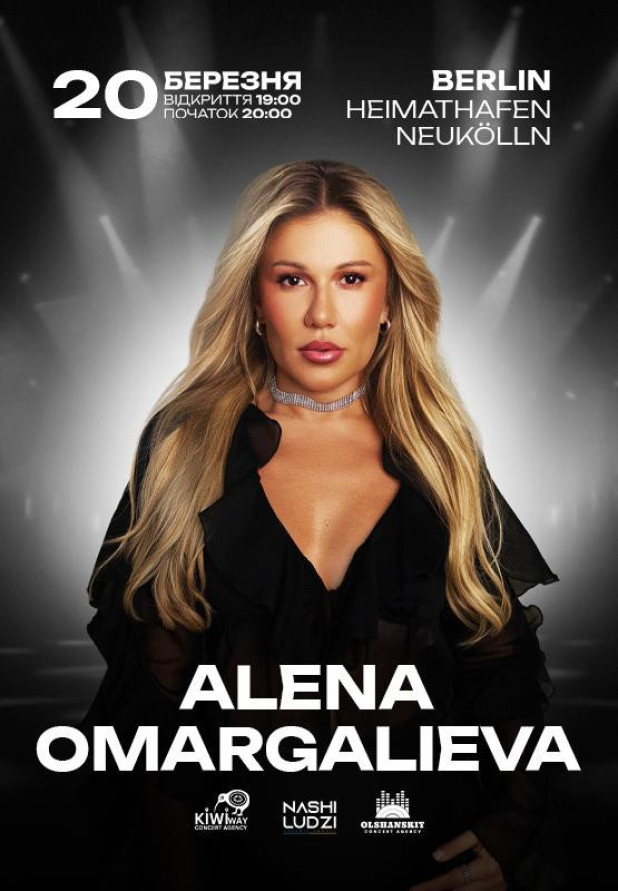 ALENA OMARGALIEVA - BERLIN