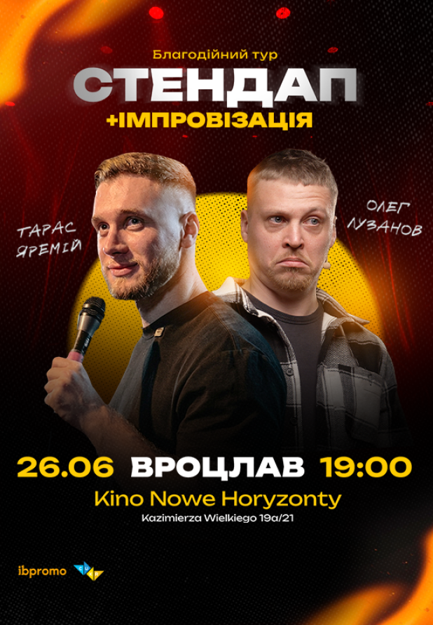 Taras Jaremij i Oleh Luzanow z programu „Intymne historie”!