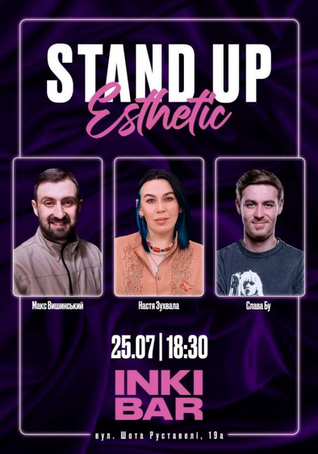 Stand Up Esthetic