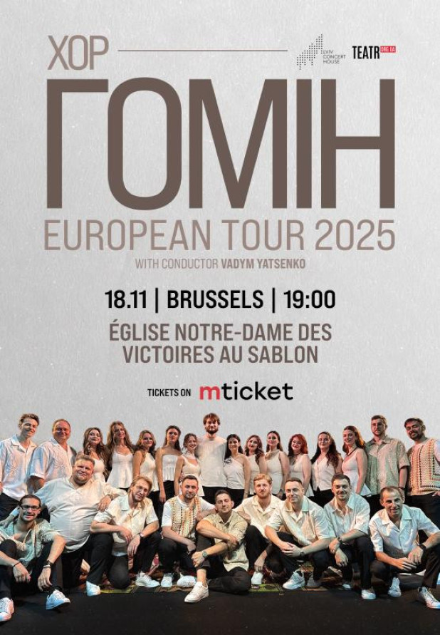 Homin Choir in Brussels - European Tour 2025