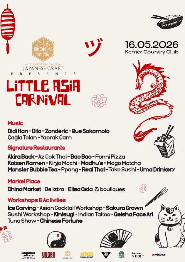 CONCERTS: Events Maximum Uniq Open Air Istanbul 2026, buy ticket