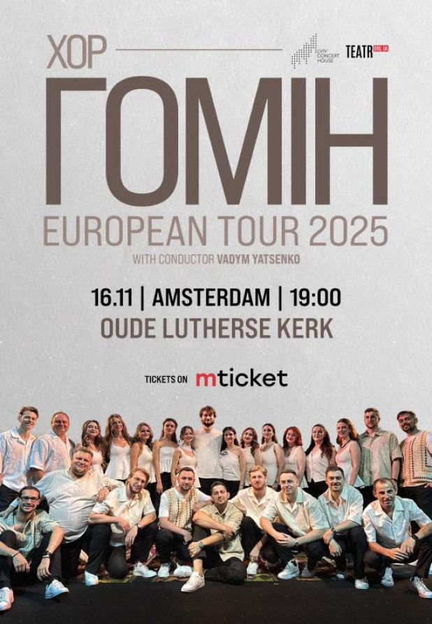 Homin Choir in Amsterdam - European Tour 2025