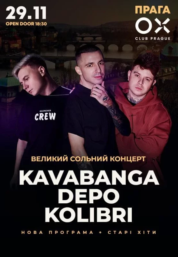 KAVABANGA DEPO KOLIBRI. Prague