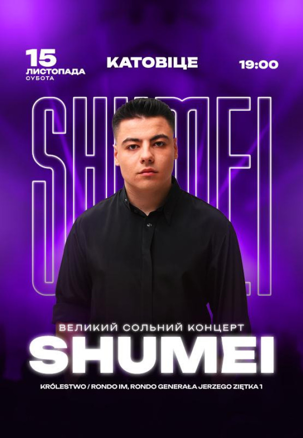 SHUMEI – KATOWICE