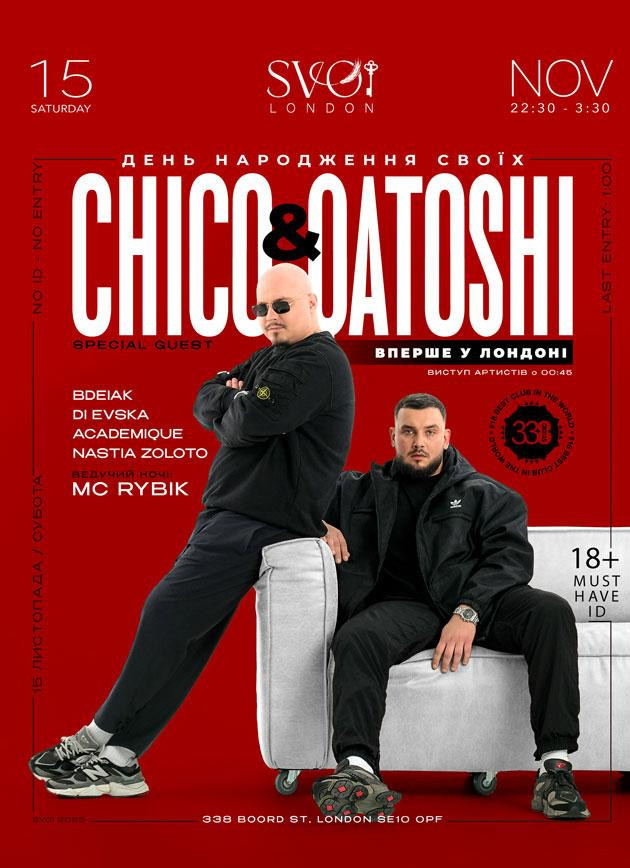 Chico & Qatoshi (London)