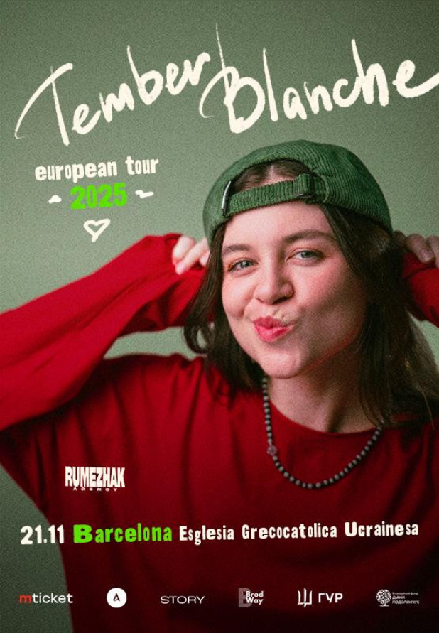 Tember Blanche у Барселоні Tember Blanche у Барселоні