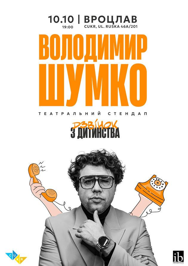 Володимир Шумко, театральний стендап (Wrocław)