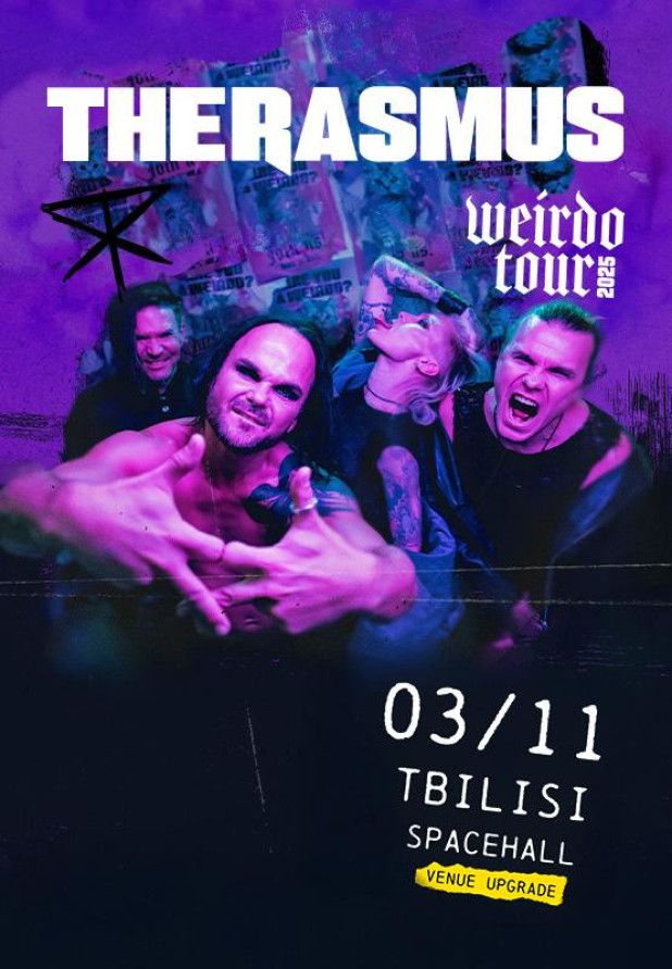 The Rasmus (Tbilisi)
