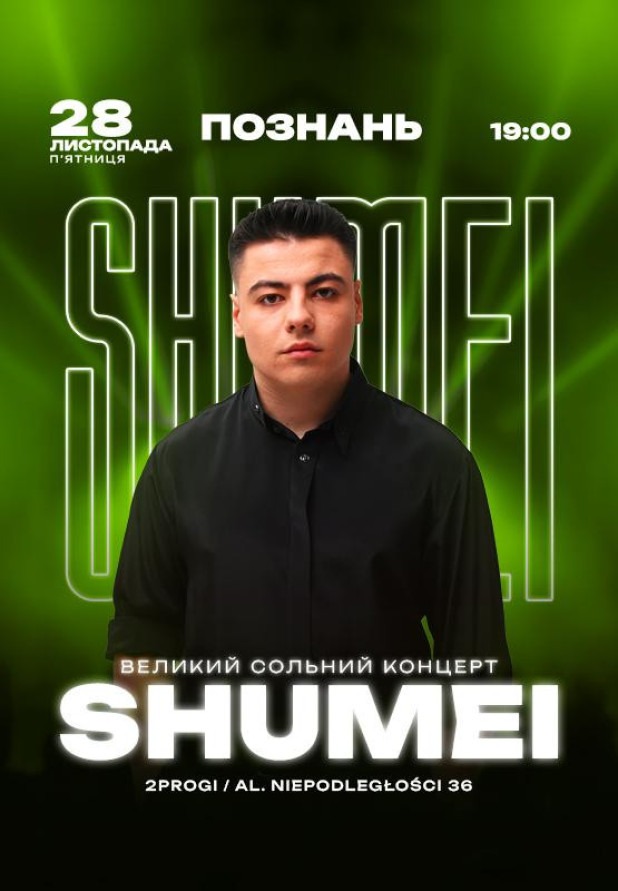 SHUMEI – POZNAŃ SHUMEI – POZNAŃ
