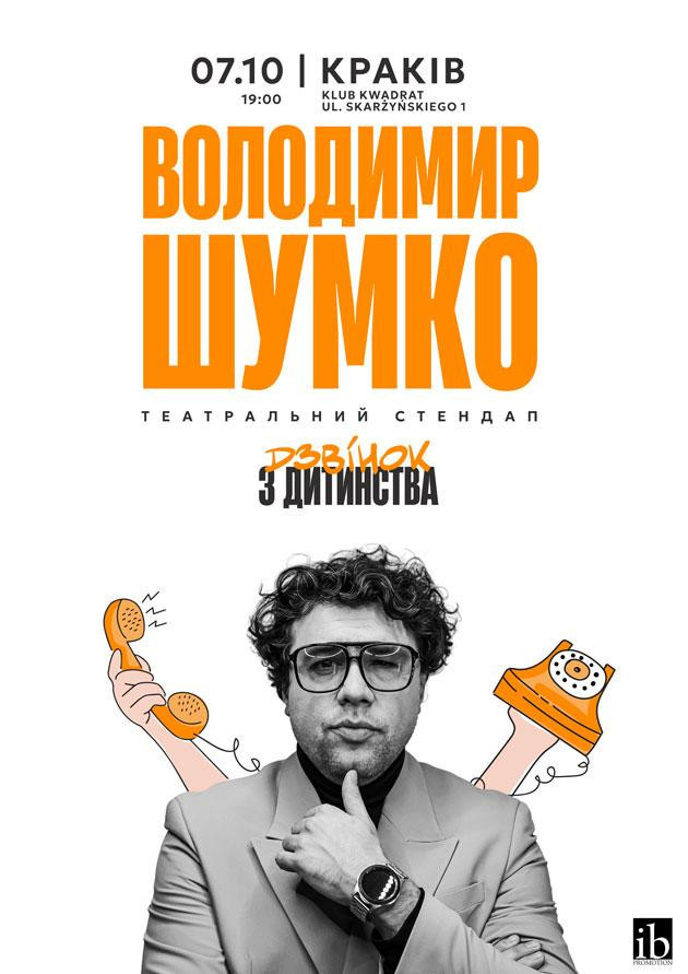 Wladimierz Shumko, theater stand-up