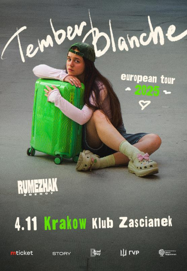 Tember Blanche у Кракові