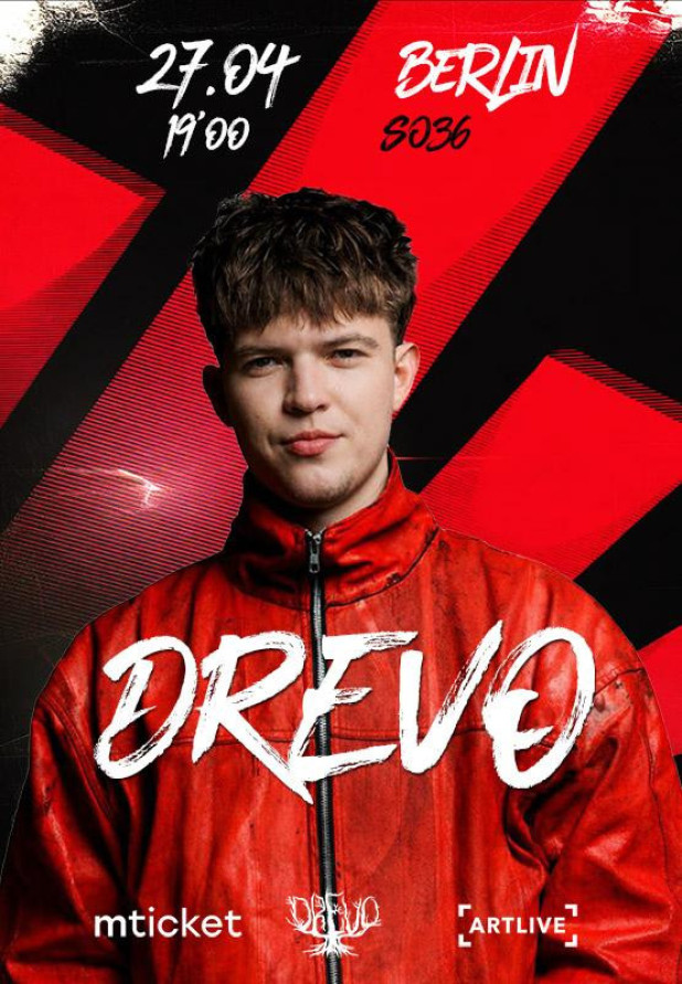 DREVO