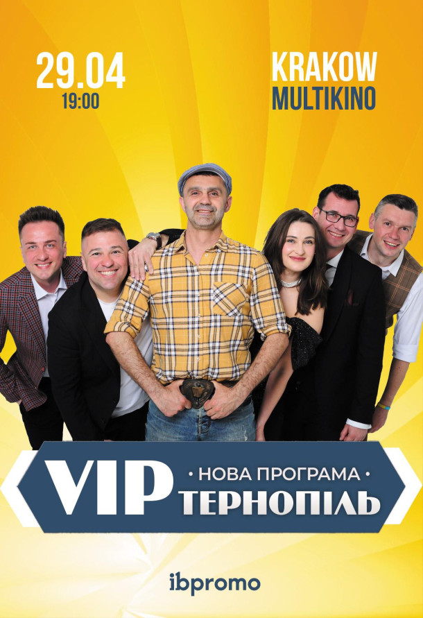 VIP Ternopil in Krakow!